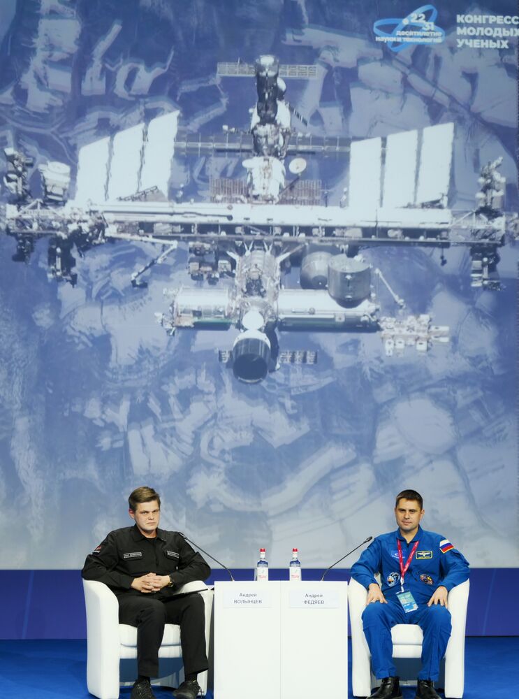 4th Young Scientists Congress. ‘Closer To The Stars’ Interactive Meeting With Russian Cosmonauts With A Link To The Russian Segment Of The International Space Station