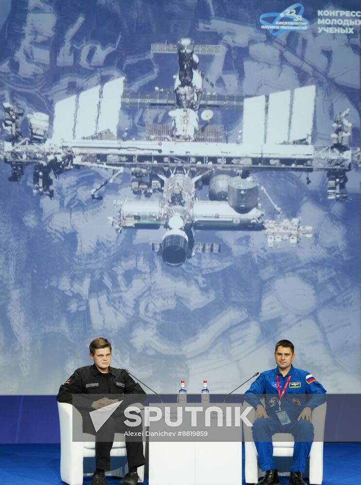 4th Young Scientists Congress. ‘Closer To The Stars’ Interactive Meeting With Russian Cosmonauts With A Link To The Russian Segment Of The International Space Station