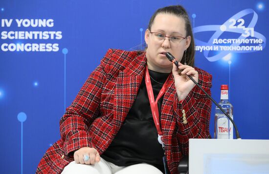 4th Young Scientists Congress. Young Scientists' Cooperation in Federal Districts. Central Federal District