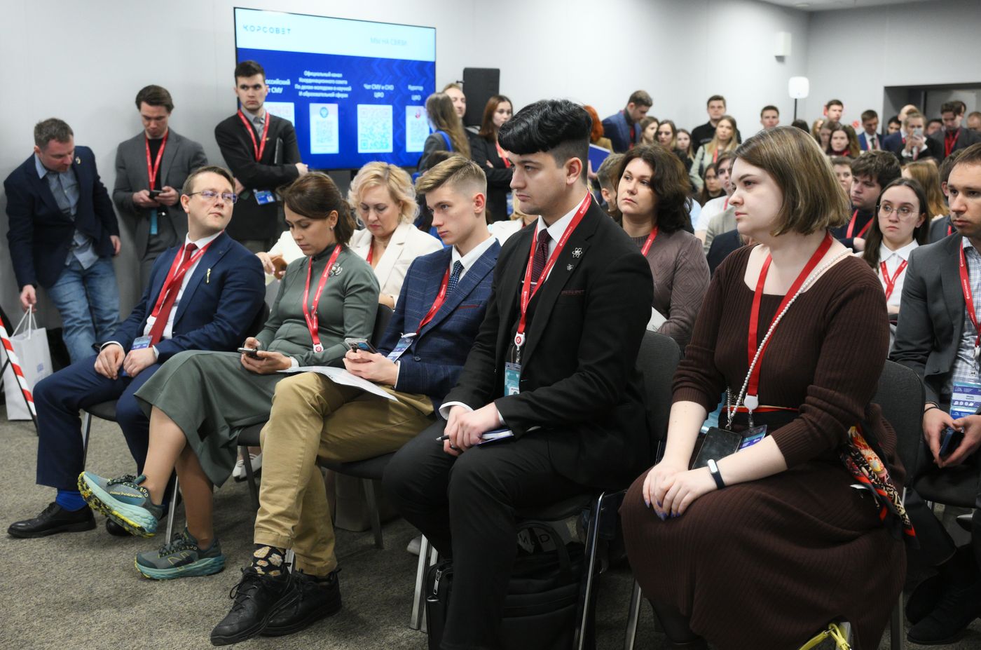 4th Young Scientists Congress. Young Scientists' Cooperation in Federal Districts. Central Federal District