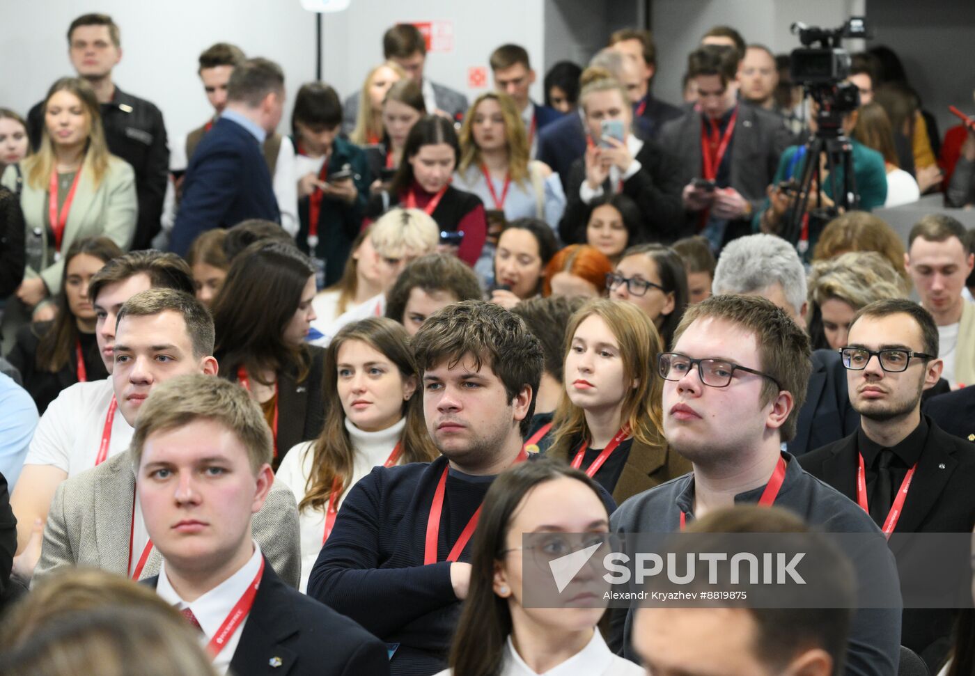 4th Young Scientists Congress. Young Scientists' Cooperation in Federal Districts. Central Federal District