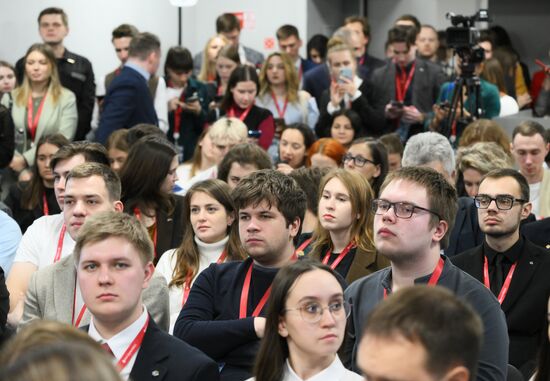 4th Young Scientists Congress. Young Scientists' Cooperation in Federal Districts. Central Federal District