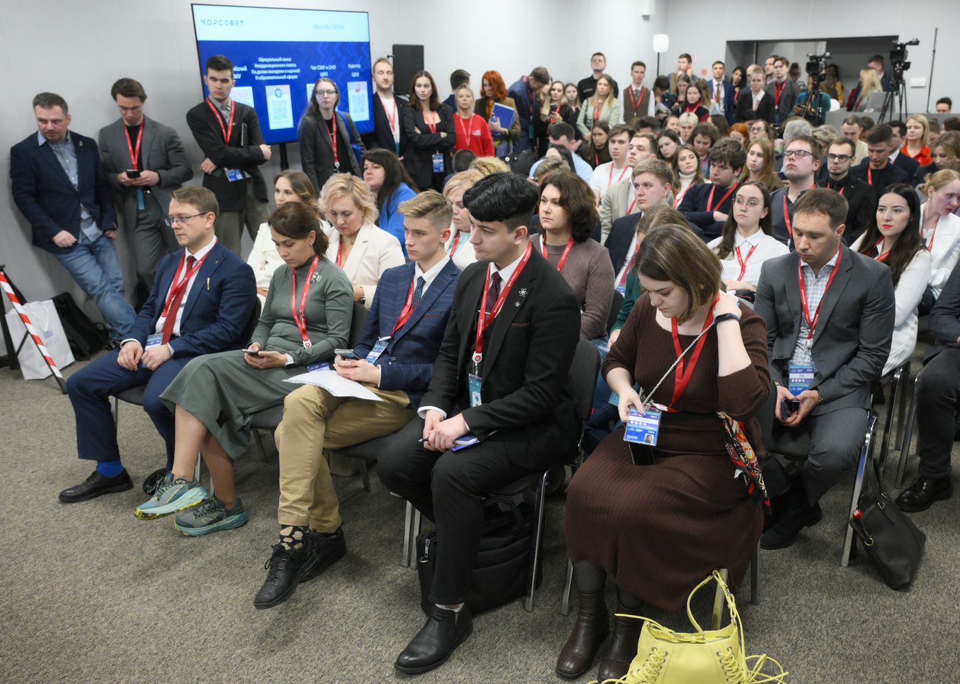 4th Young Scientists Congress. Young Scientists' Cooperation in Federal Districts. Central Federal District