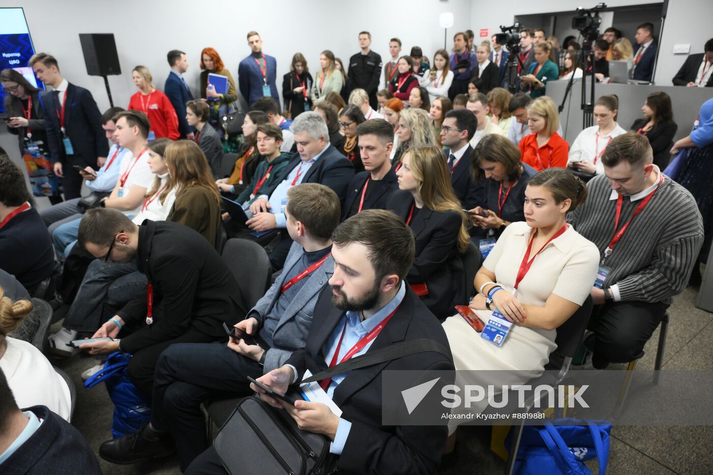 4th Young Scientists Congress. Young Scientists' Cooperation in Federal Districts. Central Federal District