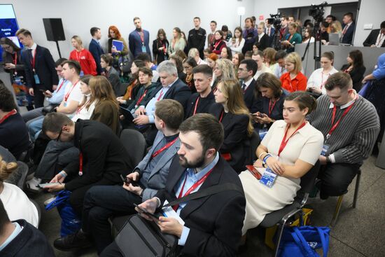 4th Young Scientists Congress. Young Scientists' Cooperation in Federal Districts. Central Federal District