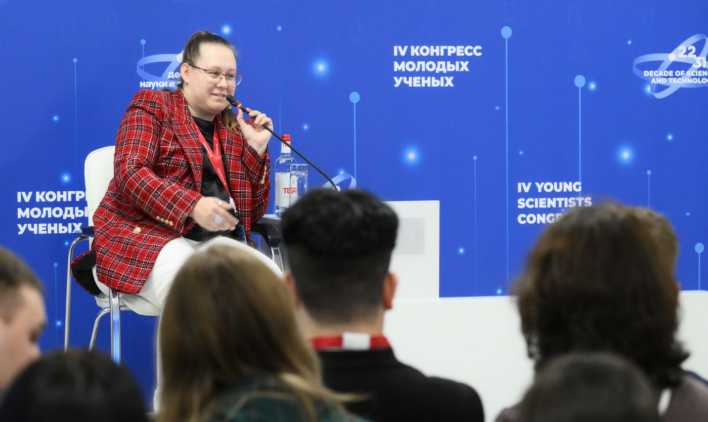 4th Young Scientists Congress. Young Scientists' Cooperation in Federal Districts. Central Federal District