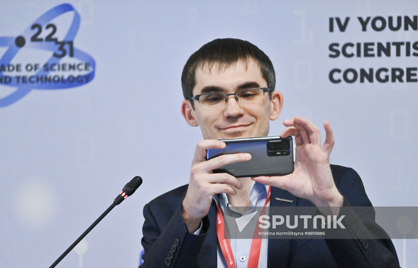4th Young Scientists Congress. Young Scientists' Cooperation in Federal Districts. North Caucasus Federal District