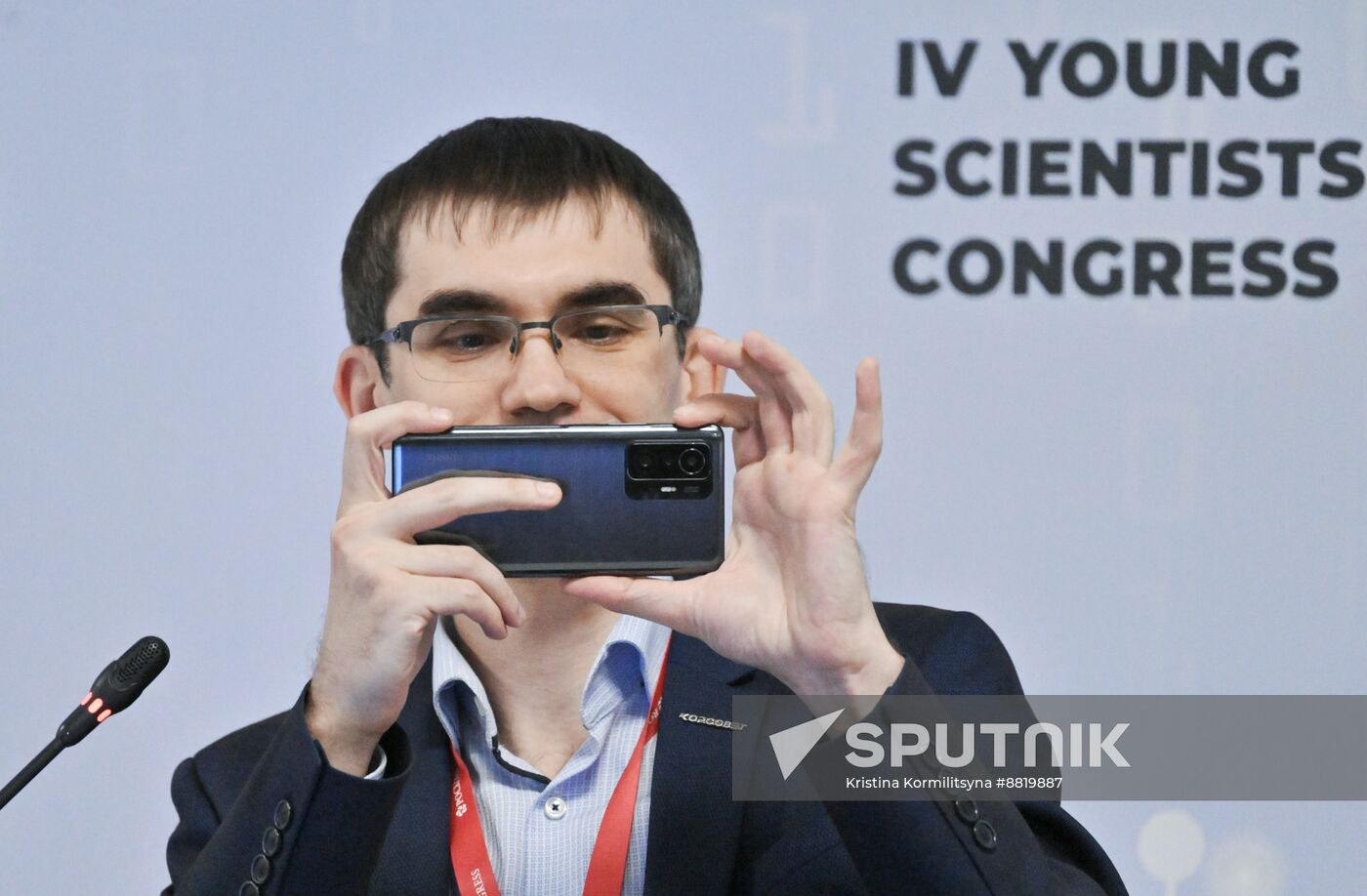 4th Young Scientists Congress. Young Scientists' Cooperation in Federal Districts. North Caucasus Federal District