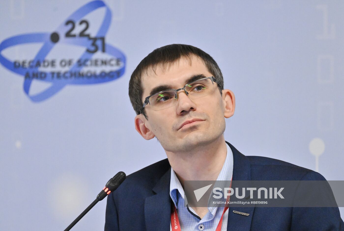 4th Young Scientists Congress. Young Scientists' Cooperation in Federal Districts. North Caucasus Federal District