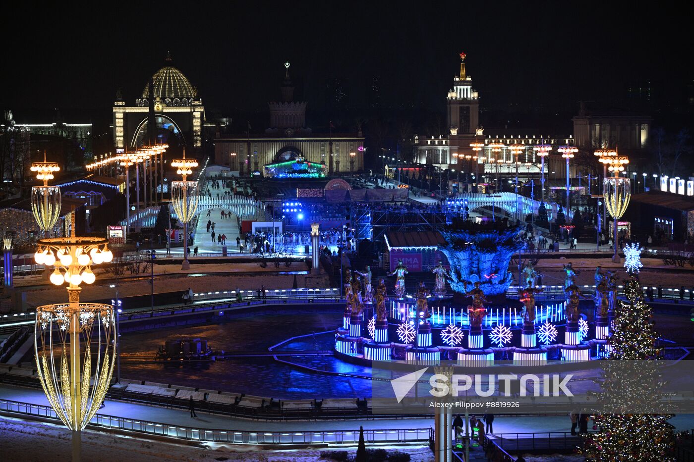 Russia Skating Rink