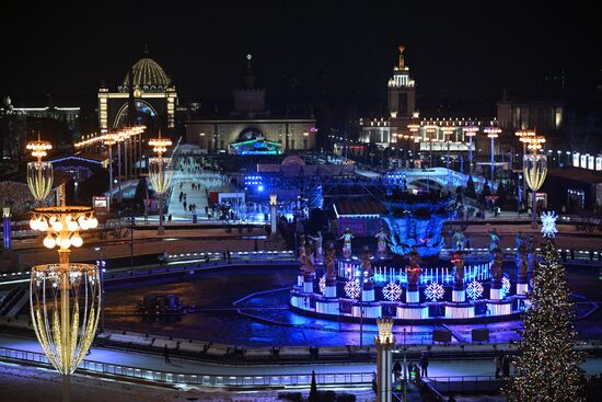 Russia Skating Rink