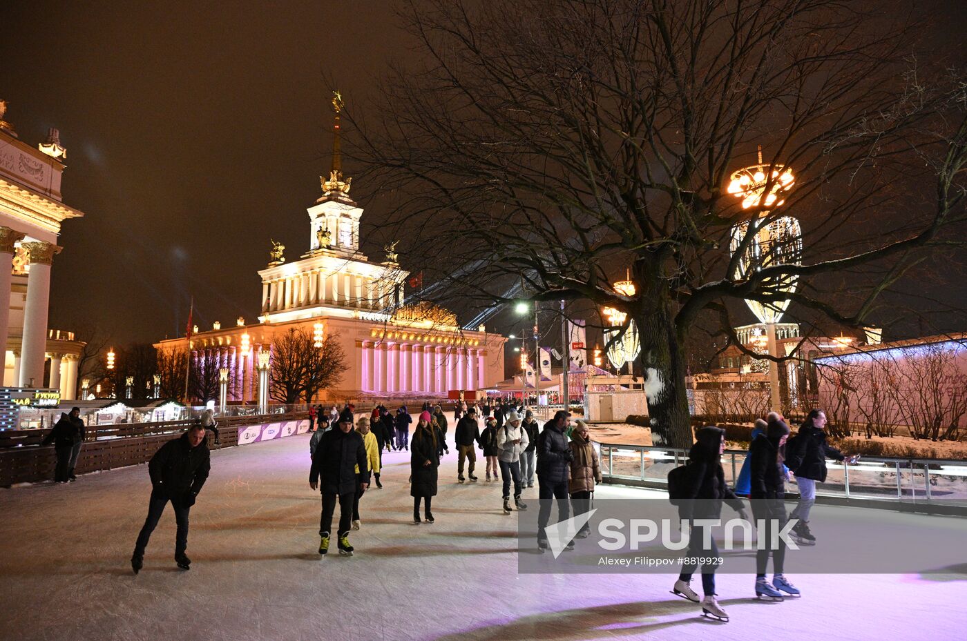 Russia Skating Rink