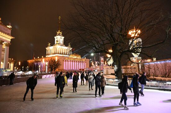 Russia Skating Rink