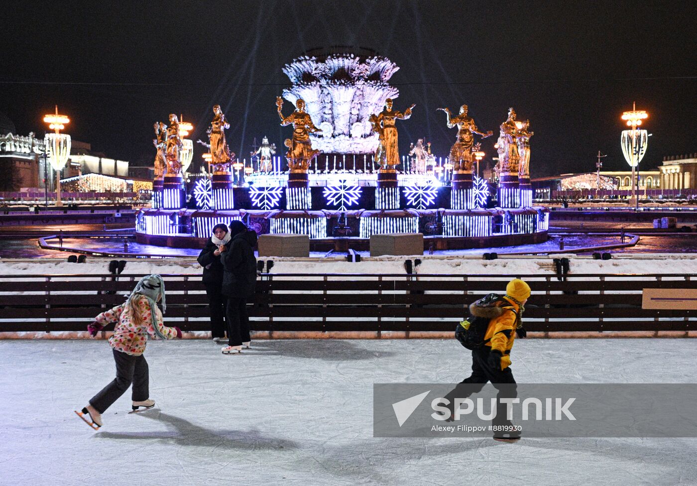 Russia Skating Rink