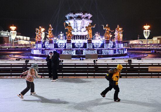 Russia Skating Rink