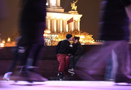 Russia Skating Rink