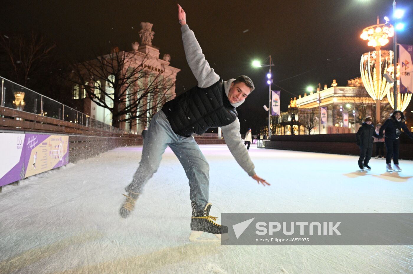 Russia Skating Rink