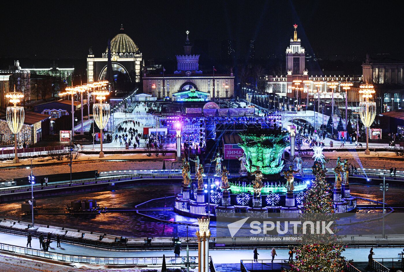 Russia Skating Rink