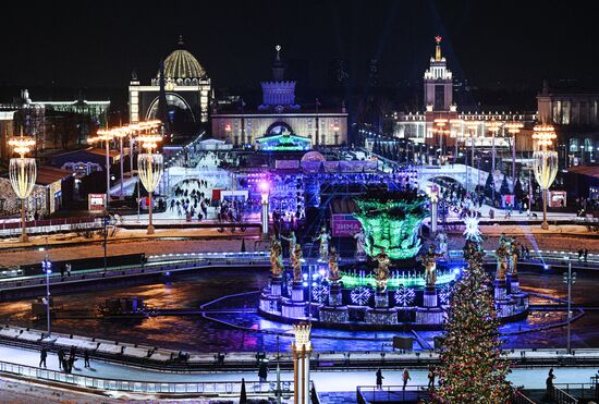 Russia Skating Rink