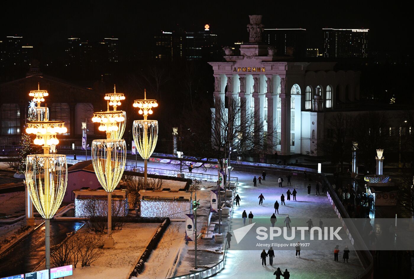 Russia Skating Rink