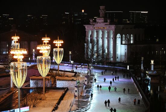 Russia Skating Rink