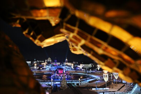 Russia Skating Rink