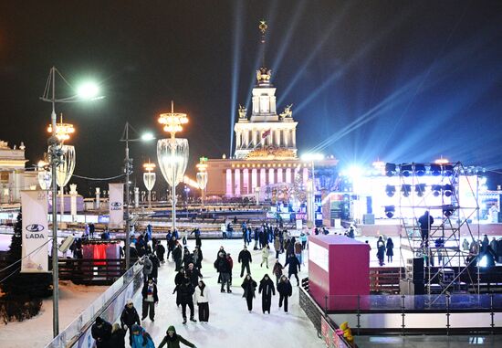 Russia Skating Rink