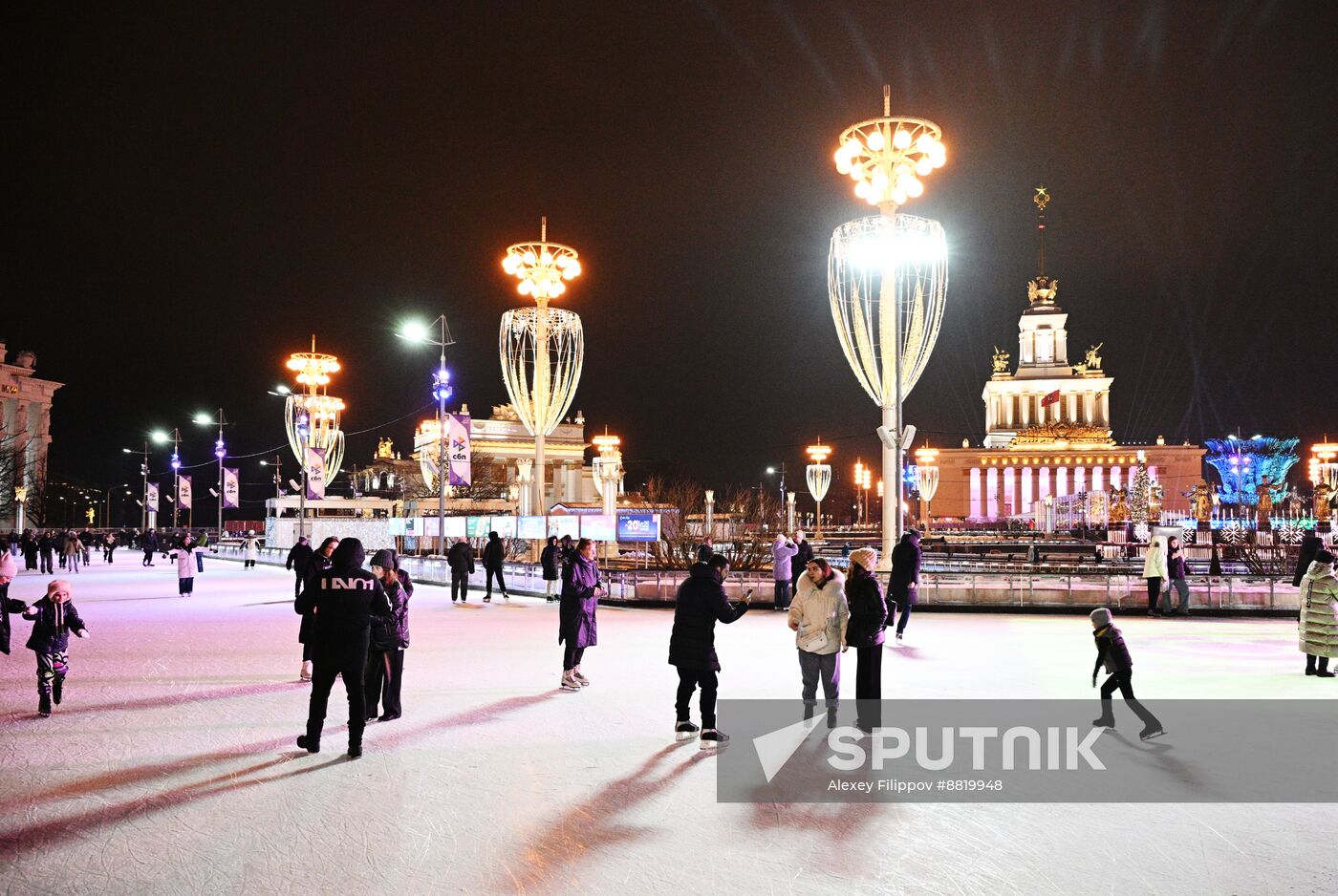 Russia Skating Rink