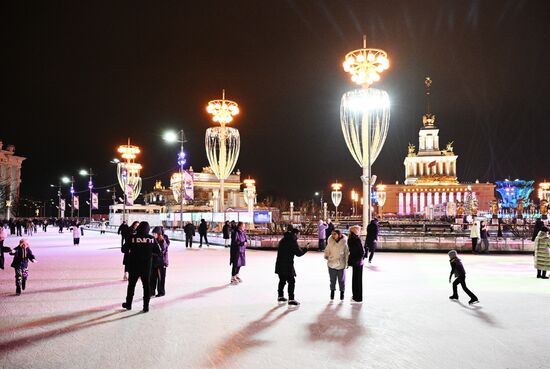 Russia Skating Rink