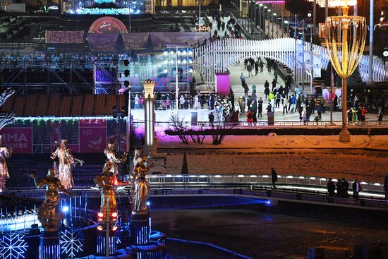 Russia Skating Rink