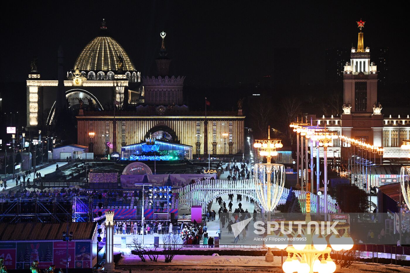 Russia Skating Rink