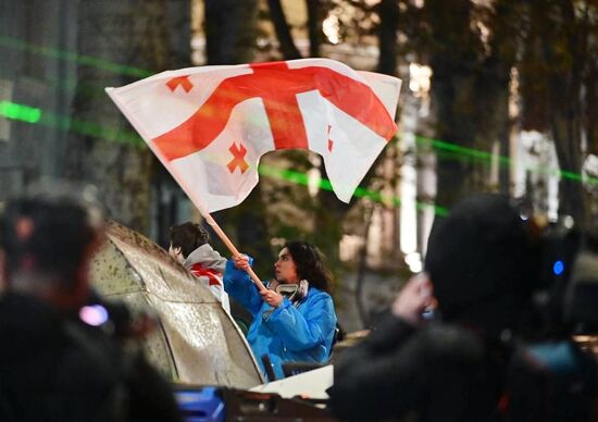 Georgia Protests