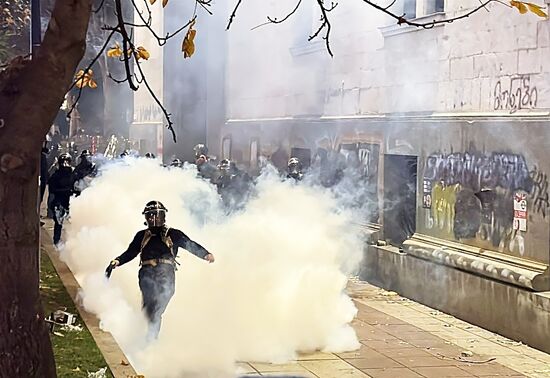 Georgia Protests