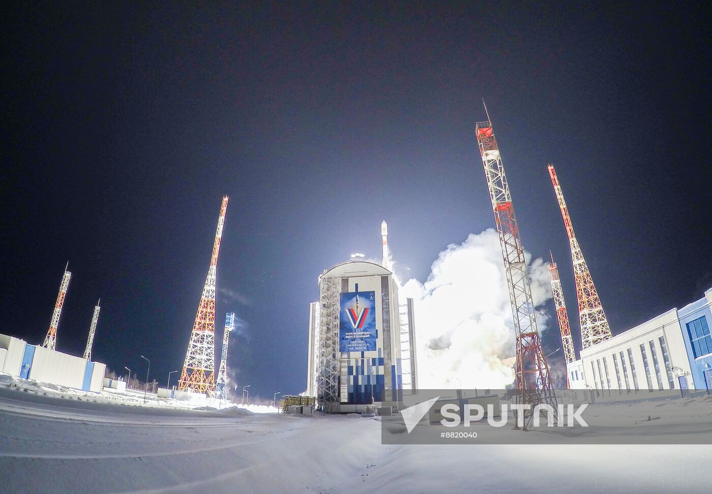Russia Space