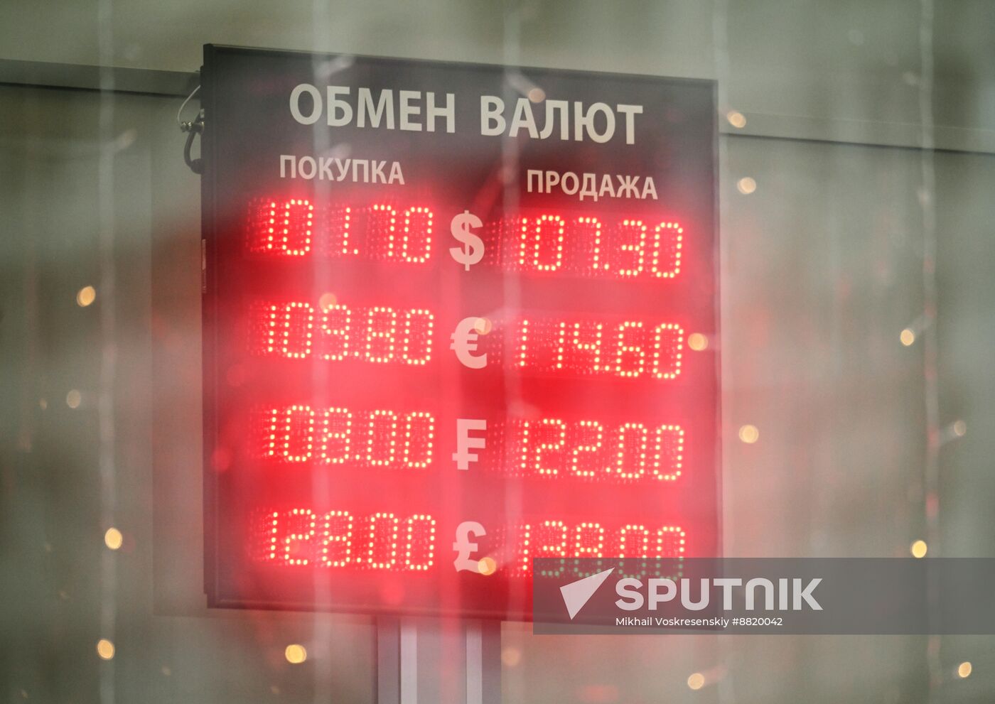 Russia Economy