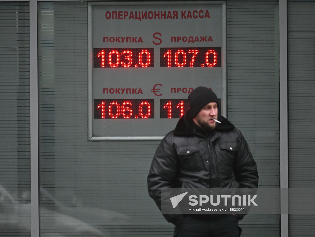 Russia Economy