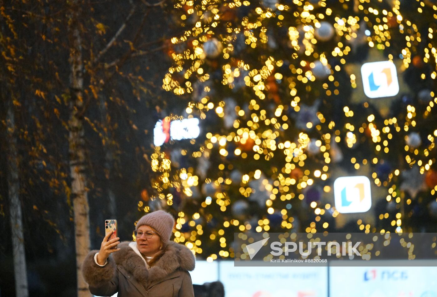 Russia New Year Season Preparations