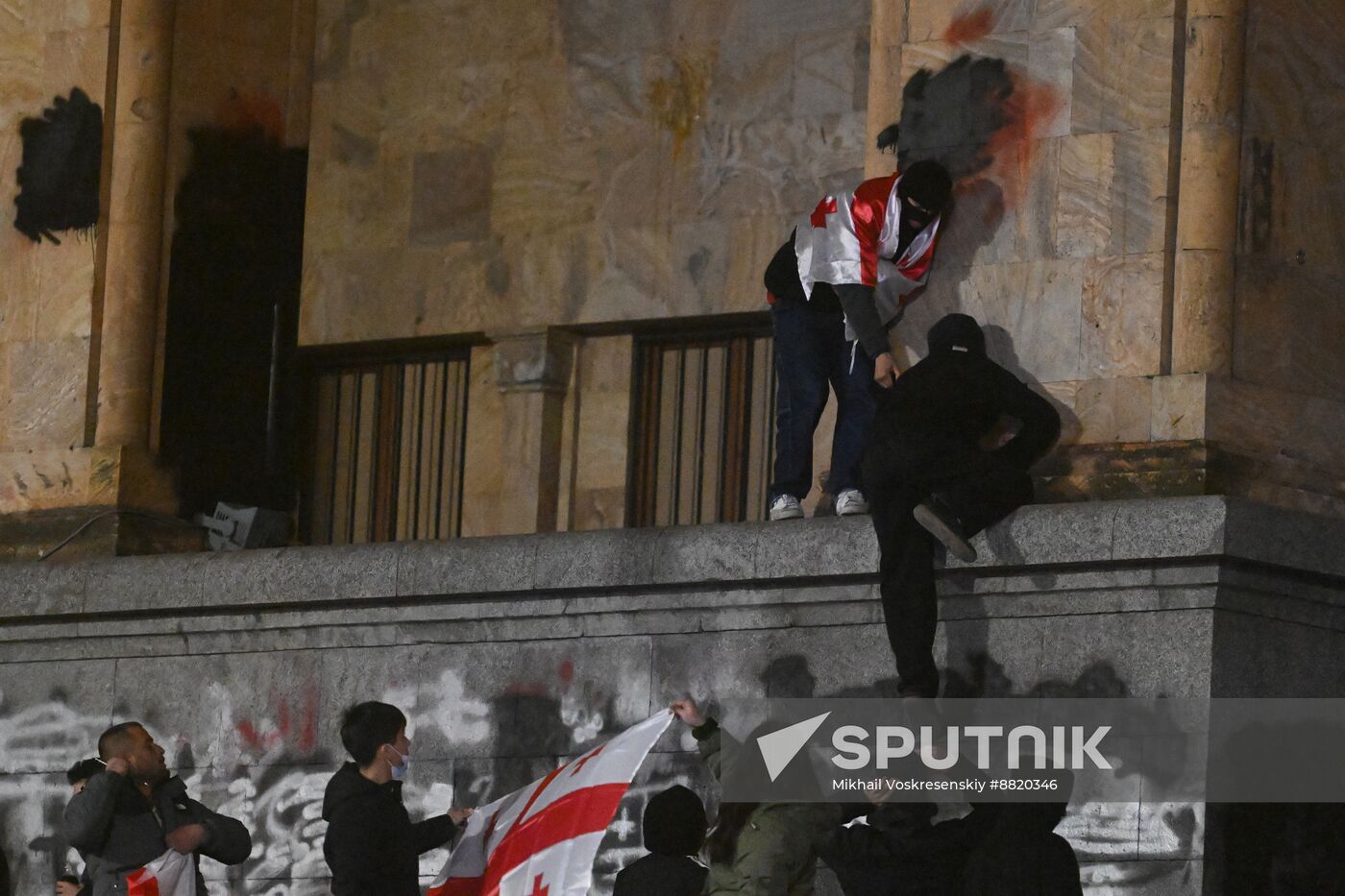 Georgia Protests