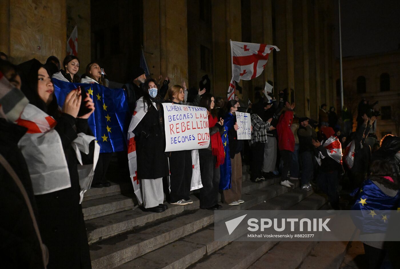 Georgia Protests