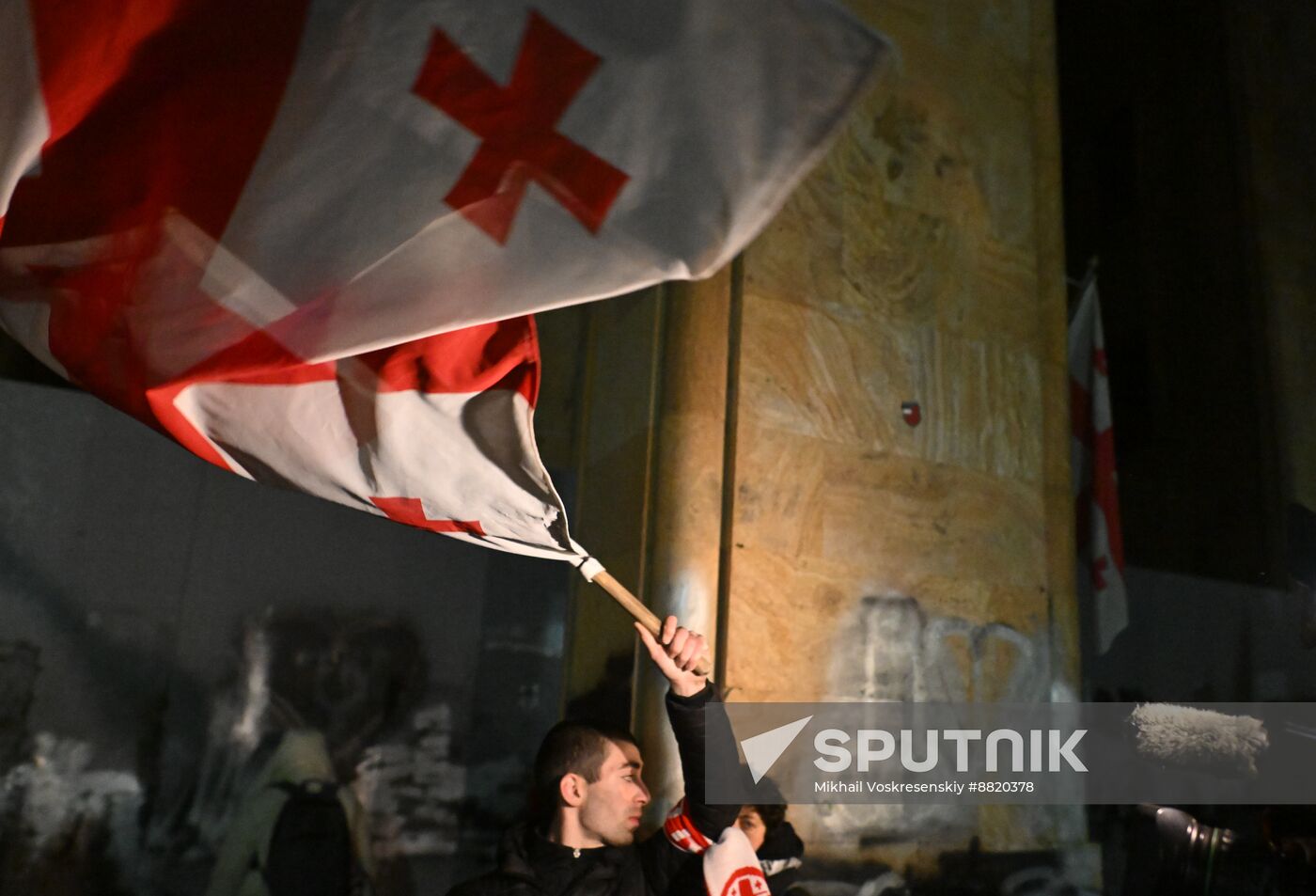 Georgia Protests