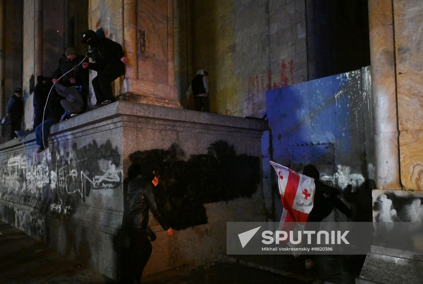 Georgia Protests