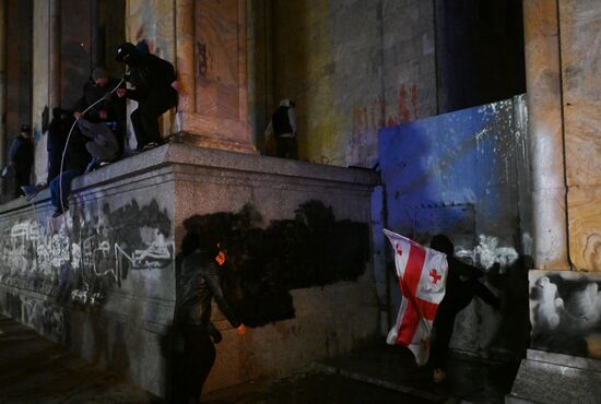 Georgia Protests