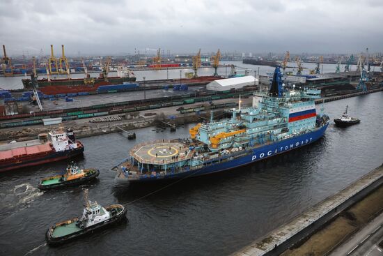 Russia Yakutia Icebreaker Sea Trials