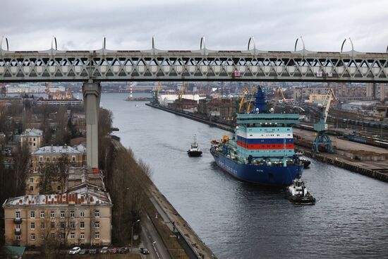 Russia Yakutia Icebreaker Sea Trials