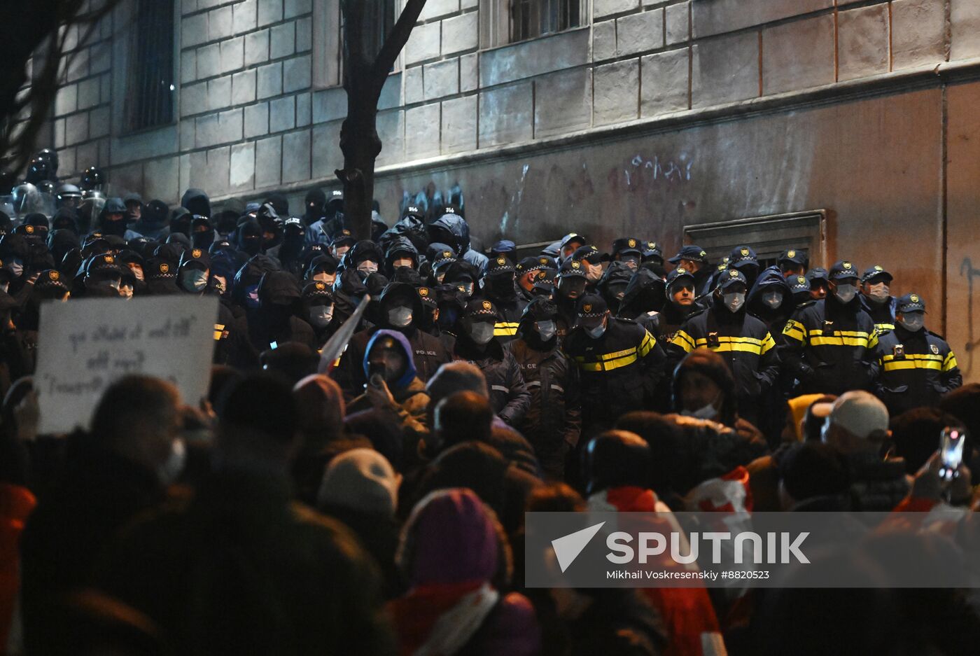 Georgia Protests