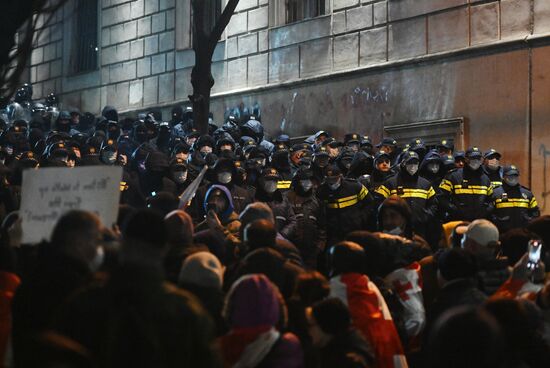 Georgia Protests