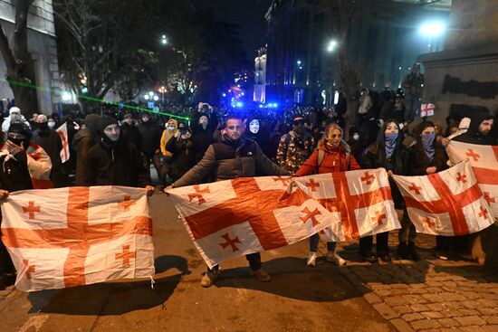 Georgia Protests