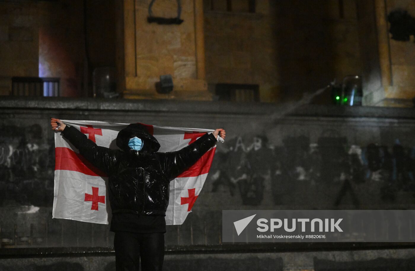 Georgia Protests