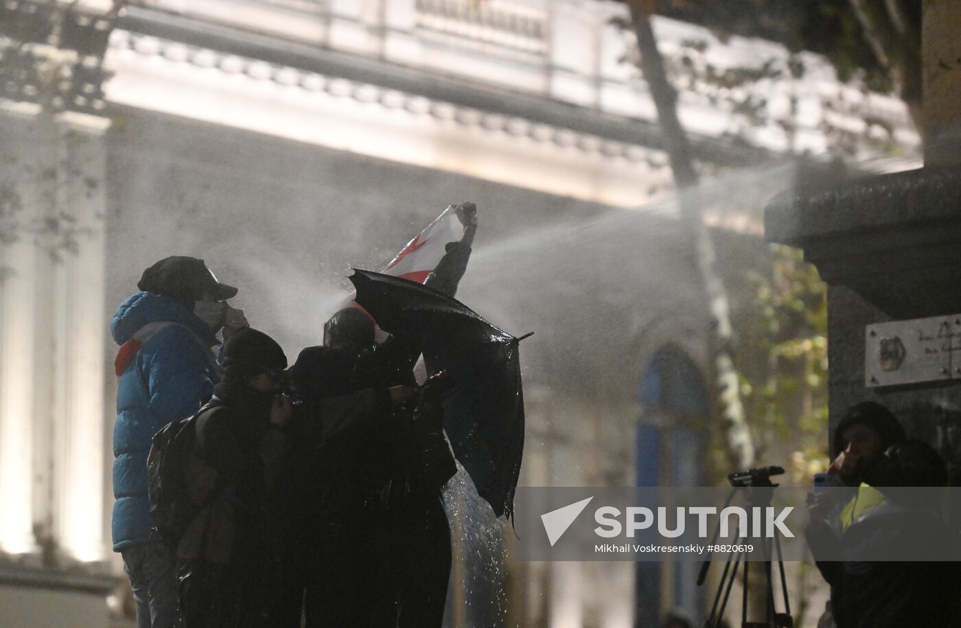 Georgia Protests