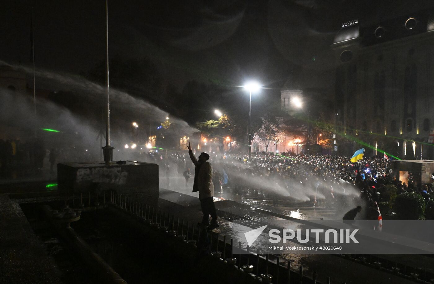 Georgia Protests